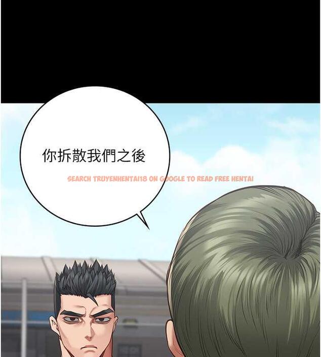查看漫画監獄女囚 - 第64話-是你毀了一切 - tymanga.com中的1891322图片