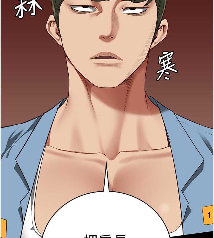 查看漫画監獄女囚 - 第64話-是你毀了一切 - tymanga.com中的1891325图片