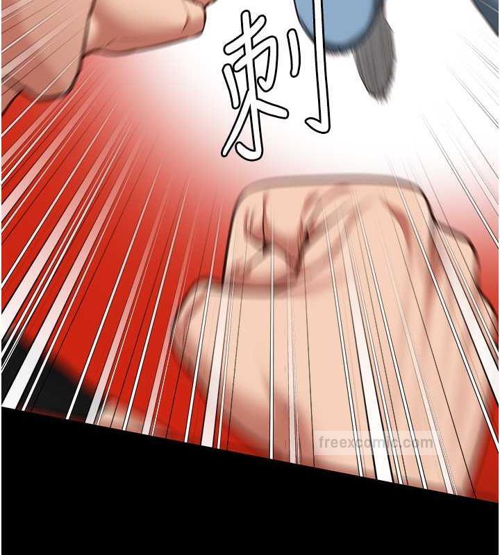 查看漫画監獄女囚 - 第64話-是你毀了一切 - tymanga.com中的1891333图片