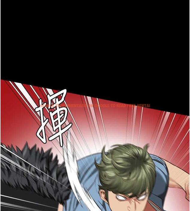 查看漫画監獄女囚 - 第64話-是你毀了一切 - tymanga.com中的1891334图片