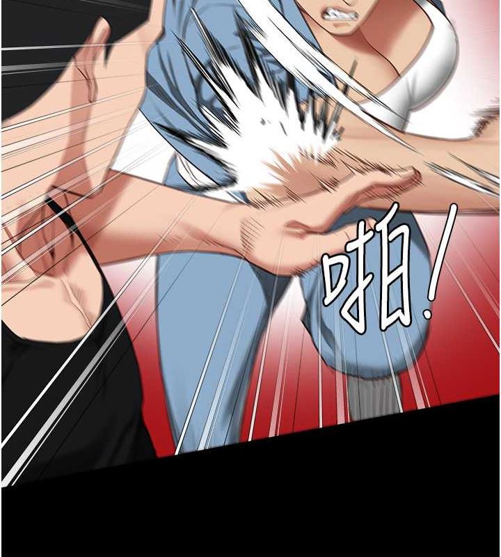 查看漫画監獄女囚 - 第64話-是你毀了一切 - tymanga.com中的1891335图片