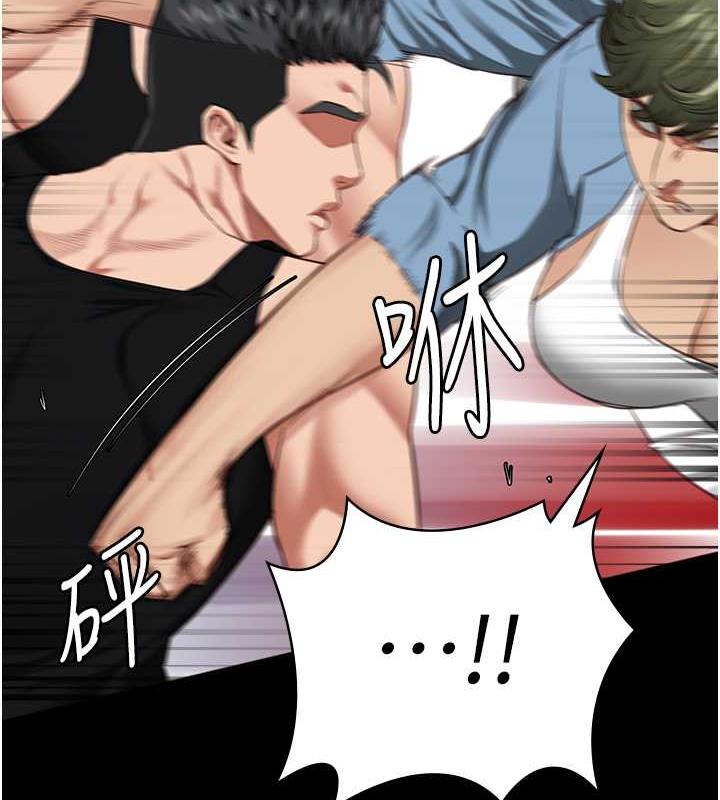 查看漫画監獄女囚 - 第64話-是你毀了一切 - tymanga.com中的1891337图片