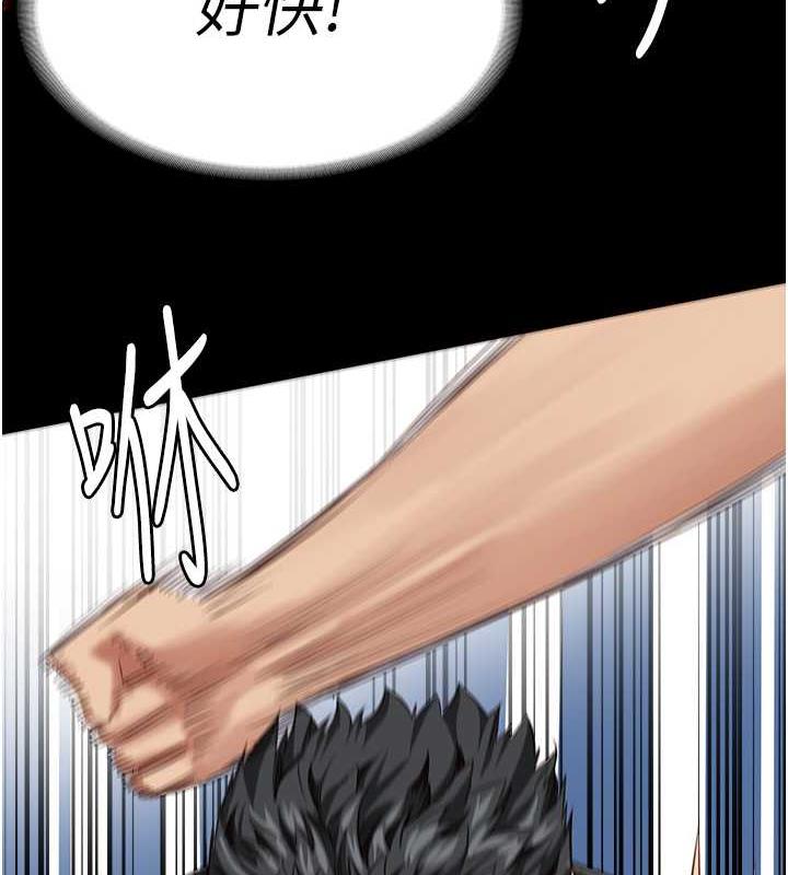 查看漫画監獄女囚 - 第64話-是你毀了一切 - tymanga.com中的1891340图片