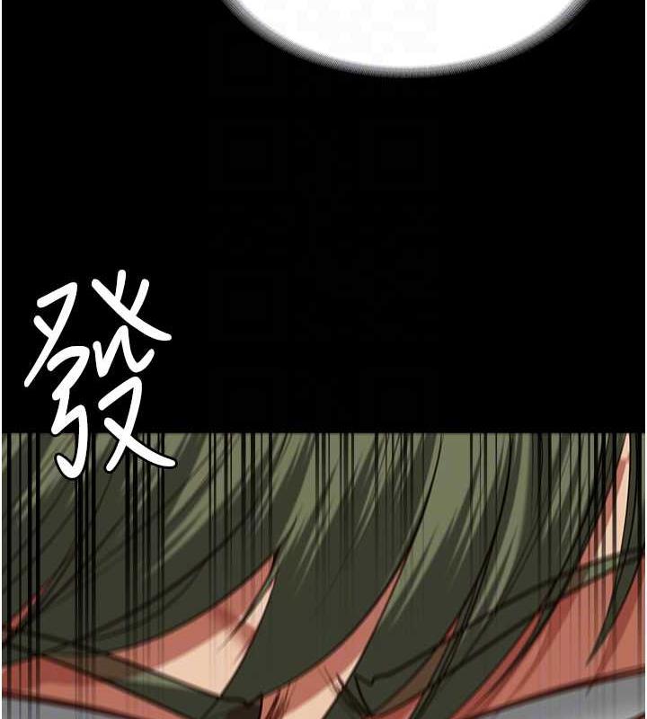 查看漫画監獄女囚 - 第64話-是你毀了一切 - tymanga.com中的1891342图片