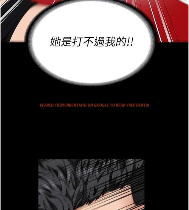 查看漫画監獄女囚 - 第64話-是你毀了一切 - tymanga.com中的1891345图片