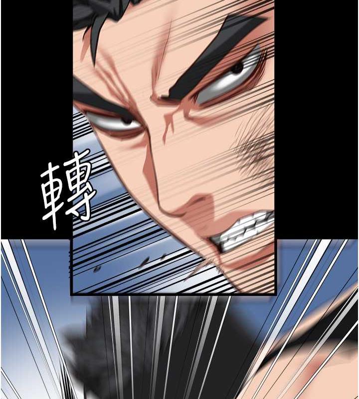 查看漫画監獄女囚 - 第64話-是你毀了一切 - tymanga.com中的1891346图片