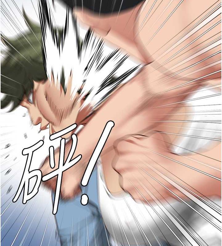 查看漫画監獄女囚 - 第64話-是你毀了一切 - tymanga.com中的1891347图片