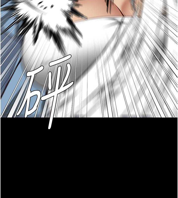 查看漫画監獄女囚 - 第64話-是你毀了一切 - tymanga.com中的1891354图片