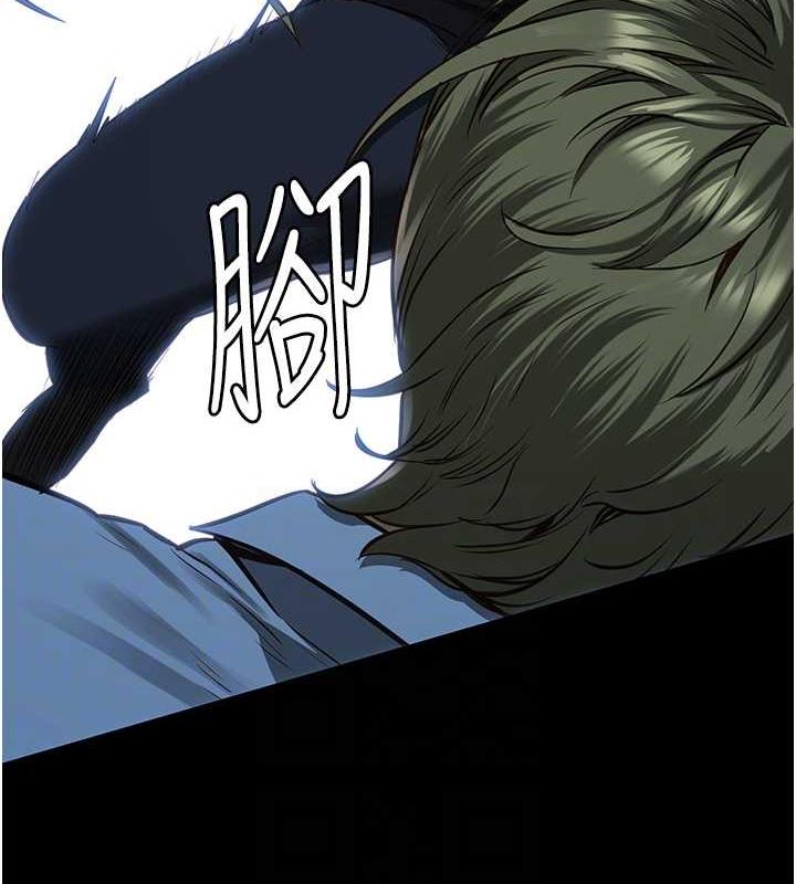 查看漫画監獄女囚 - 第64話-是你毀了一切 - tymanga.com中的1891356图片