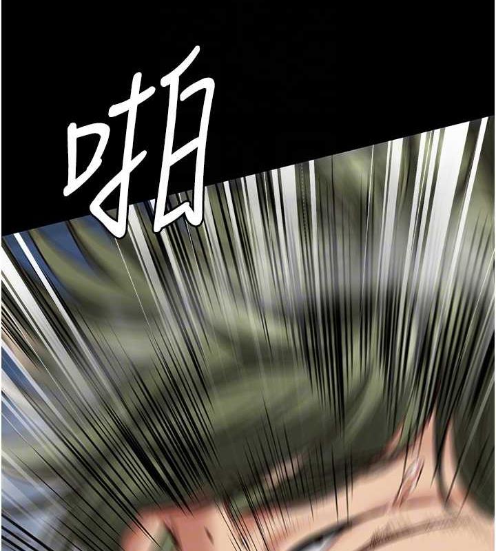 查看漫画監獄女囚 - 第64話-是你毀了一切 - tymanga.com中的1891357图片