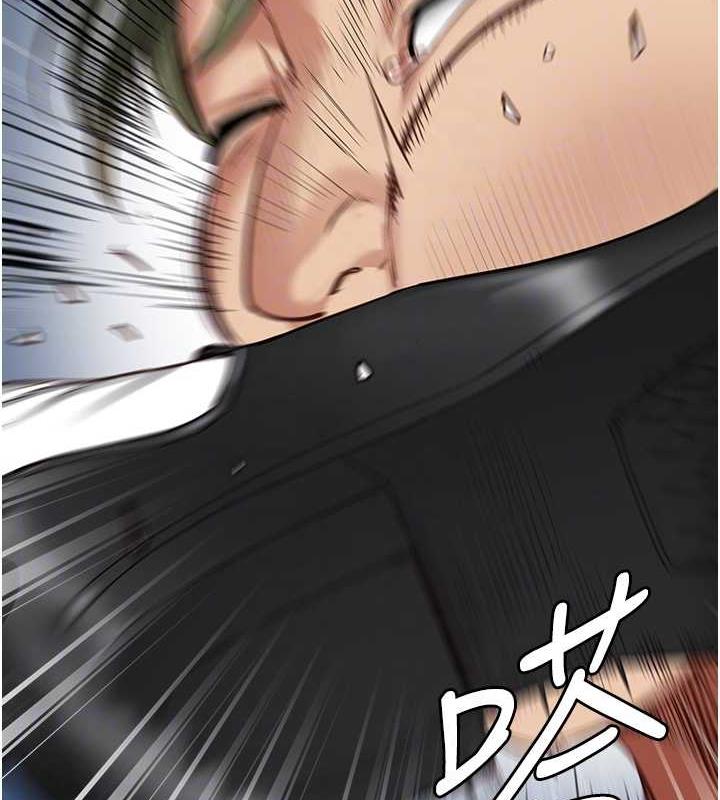 查看漫画監獄女囚 - 第64話-是你毀了一切 - tymanga.com中的1891358图片