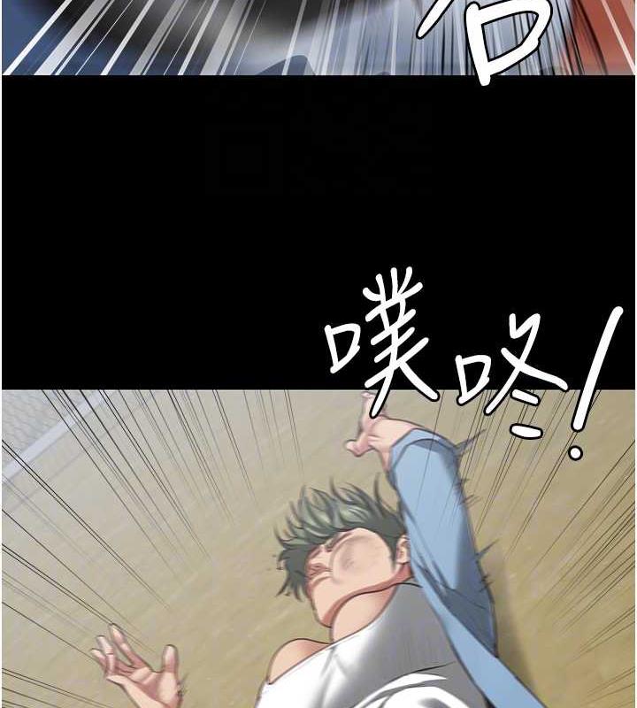 查看漫画監獄女囚 - 第64話-是你毀了一切 - tymanga.com中的1891359图片