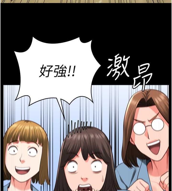 查看漫画監獄女囚 - 第64話-是你毀了一切 - tymanga.com中的1891361图片