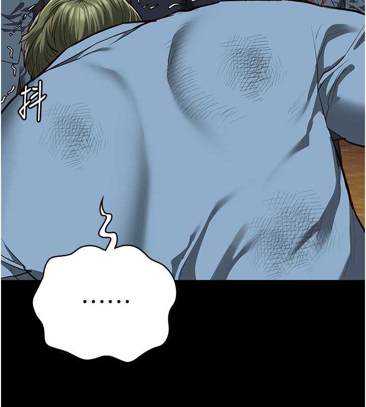 查看漫画監獄女囚 - 第64話-是你毀了一切 - tymanga.com中的1891364图片