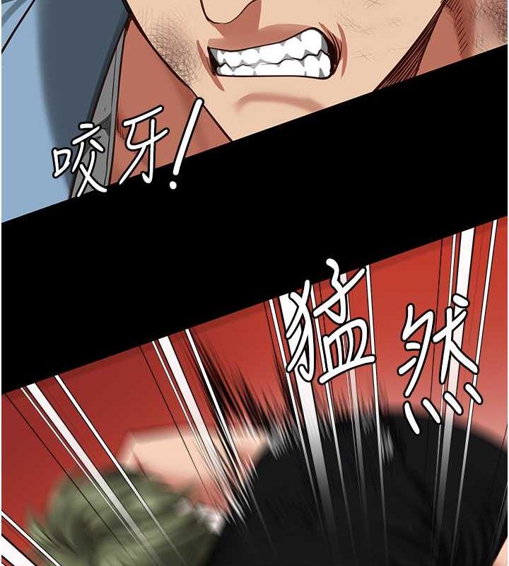 查看漫画監獄女囚 - 第64話-是你毀了一切 - tymanga.com中的1891366图片