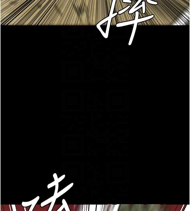查看漫画監獄女囚 - 第64話-是你毀了一切 - tymanga.com中的1891371图片