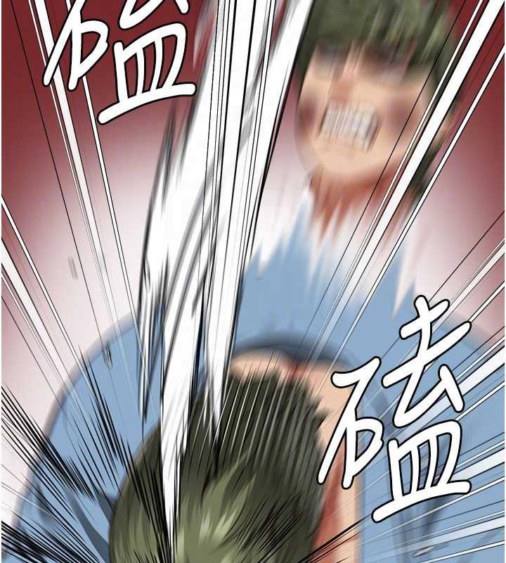 查看漫画監獄女囚 - 第64話-是你毀了一切 - tymanga.com中的1891372图片