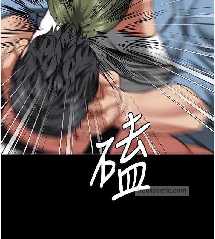 查看漫画監獄女囚 - 第64話-是你毀了一切 - tymanga.com中的1891373图片