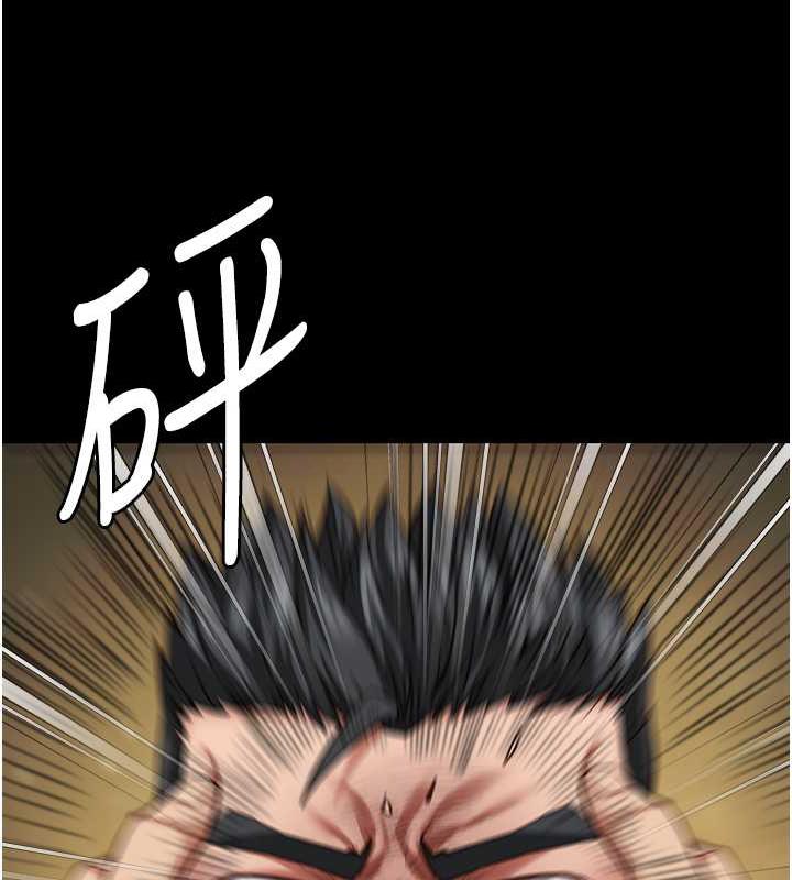 查看漫画監獄女囚 - 第64話-是你毀了一切 - tymanga.com中的1891374图片