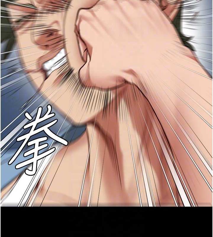 查看漫画監獄女囚 - 第64話-是你毀了一切 - tymanga.com中的1891377图片
