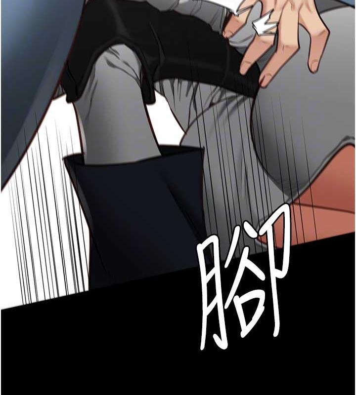 查看漫画監獄女囚 - 第64話-是你毀了一切 - tymanga.com中的1891379图片