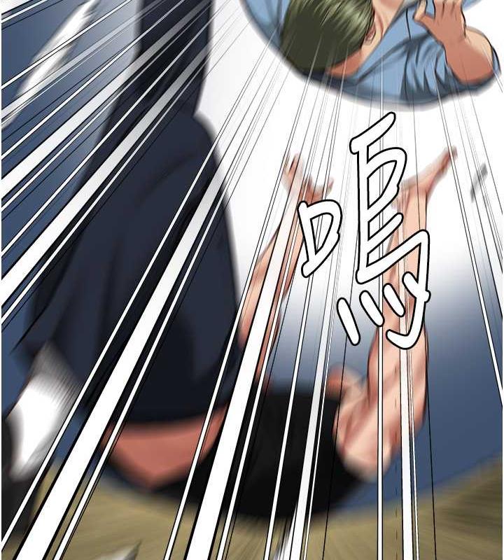查看漫画監獄女囚 - 第64話-是你毀了一切 - tymanga.com中的1891381图片