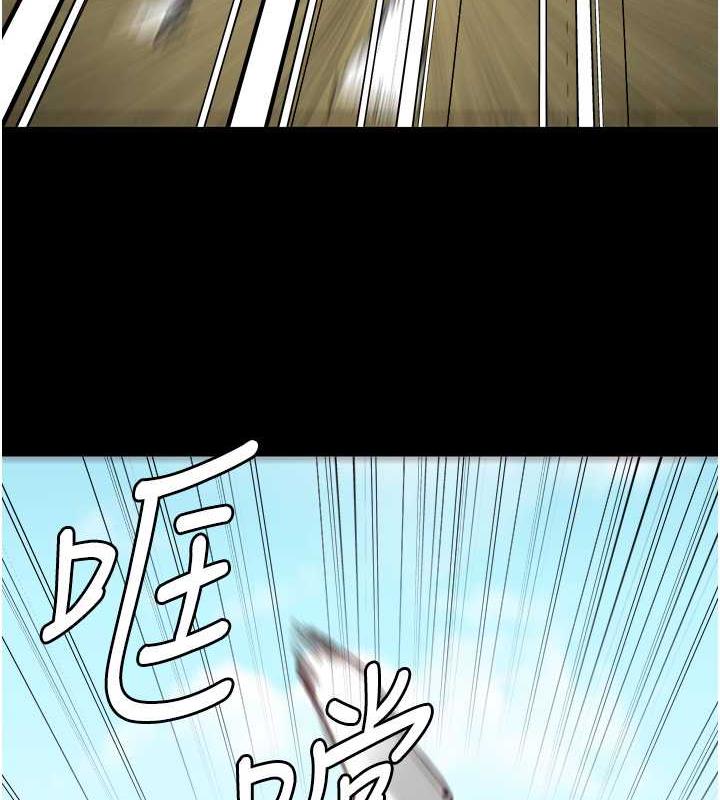 查看漫画監獄女囚 - 第64話-是你毀了一切 - tymanga.com中的1891382图片
