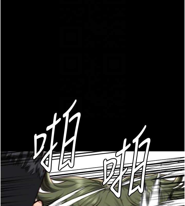 查看漫画監獄女囚 - 第64話-是你毀了一切 - tymanga.com中的1891392图片