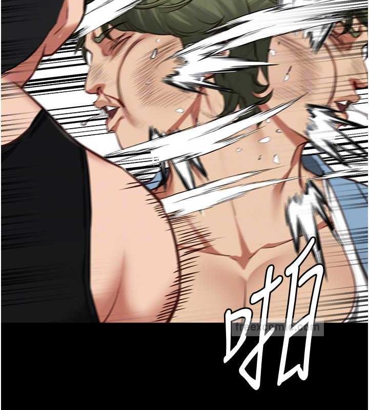 查看漫画監獄女囚 - 第64話-是你毀了一切 - tymanga.com中的1891393图片