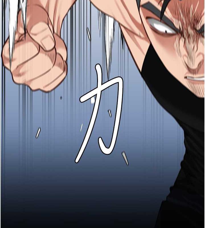 查看漫画監獄女囚 - 第64話-是你毀了一切 - tymanga.com中的1891395图片