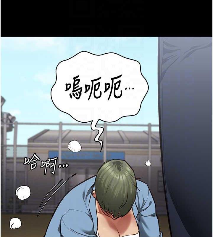 查看漫画監獄女囚 - 第64話-是你毀了一切 - tymanga.com中的1891402图片