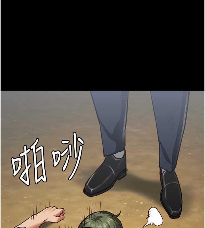 查看漫画監獄女囚 - 第64話-是你毀了一切 - tymanga.com中的1891406图片