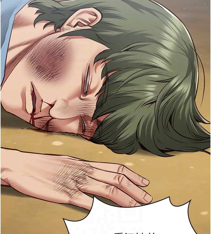 查看漫画監獄女囚 - 第64話-是你毀了一切 - tymanga.com中的1891411图片