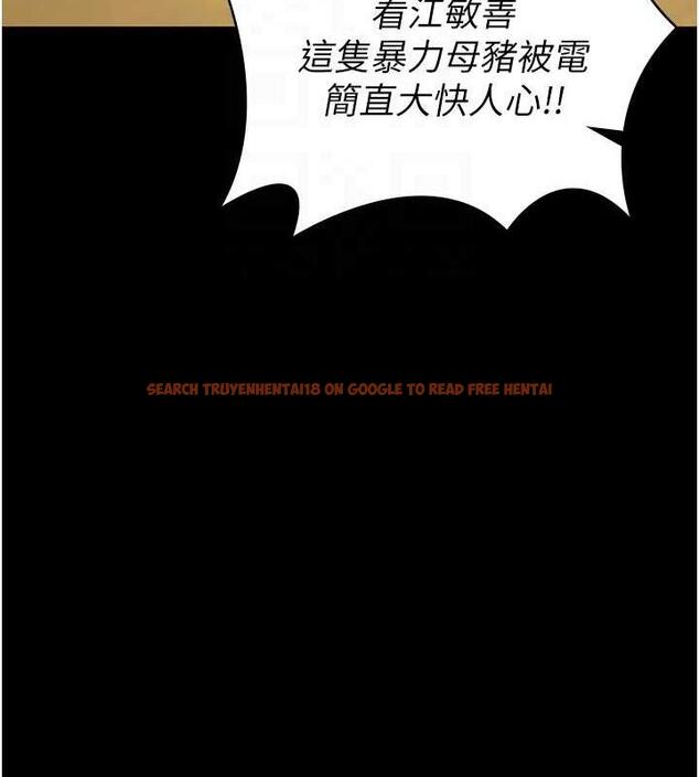 查看漫画監獄女囚 - 第64話-是你毀了一切 - tymanga.com中的1891412图片