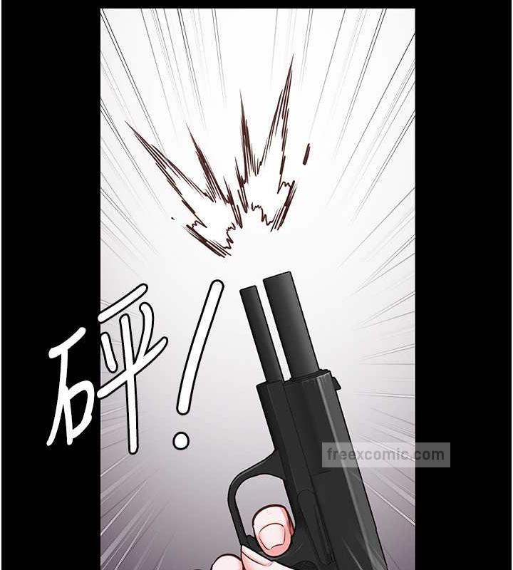 查看漫画監獄女囚 - 第64話-是你毀了一切 - tymanga.com中的1891413图片