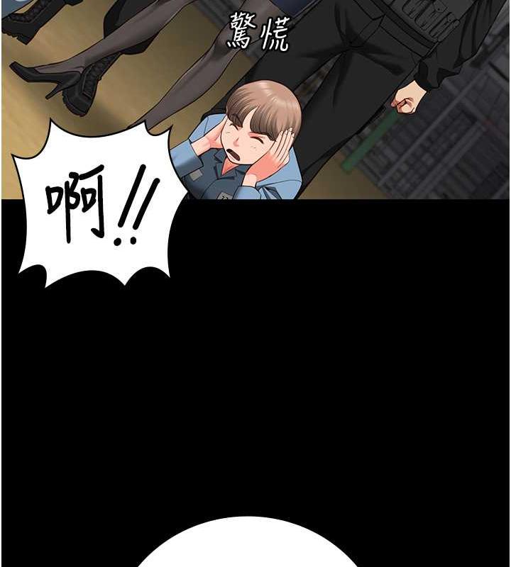 查看漫画監獄女囚 - 第64話-是你毀了一切 - tymanga.com中的1891416图片