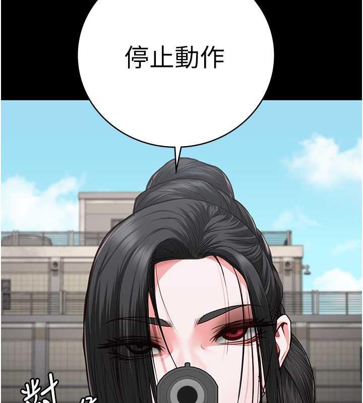 查看漫画監獄女囚 - 第64話-是你毀了一切 - tymanga.com中的1891417图片