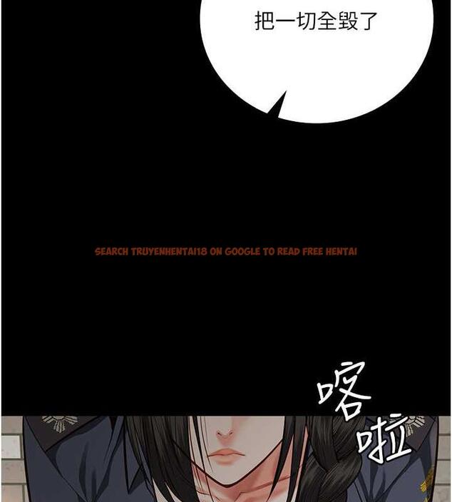 查看漫画監獄女囚 - 第64話-是你毀了一切 - tymanga.com中的1891432图片