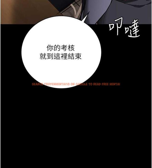 查看漫画監獄女囚 - 第64話-是你毀了一切 - tymanga.com中的1891436图片