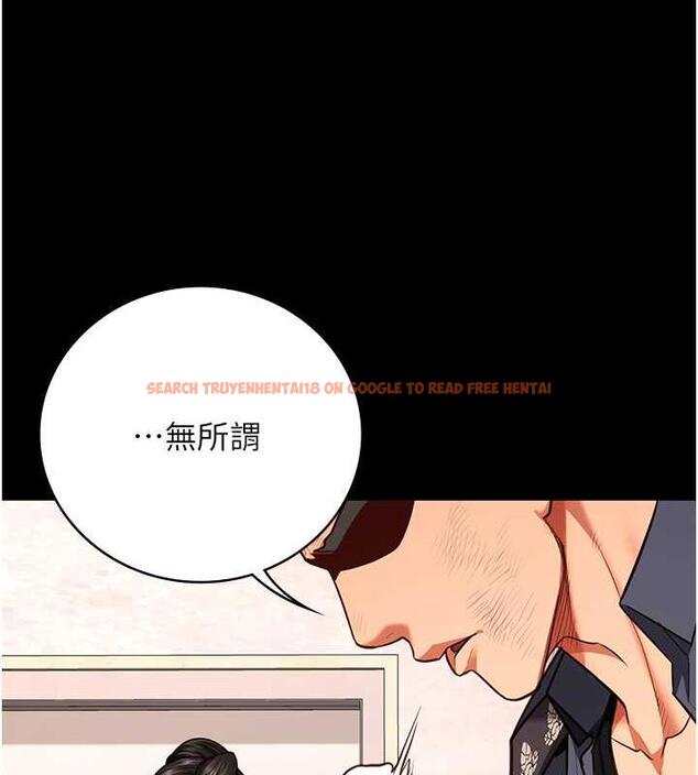 查看漫画監獄女囚 - 第64話-是你毀了一切 - tymanga.com中的1891444图片