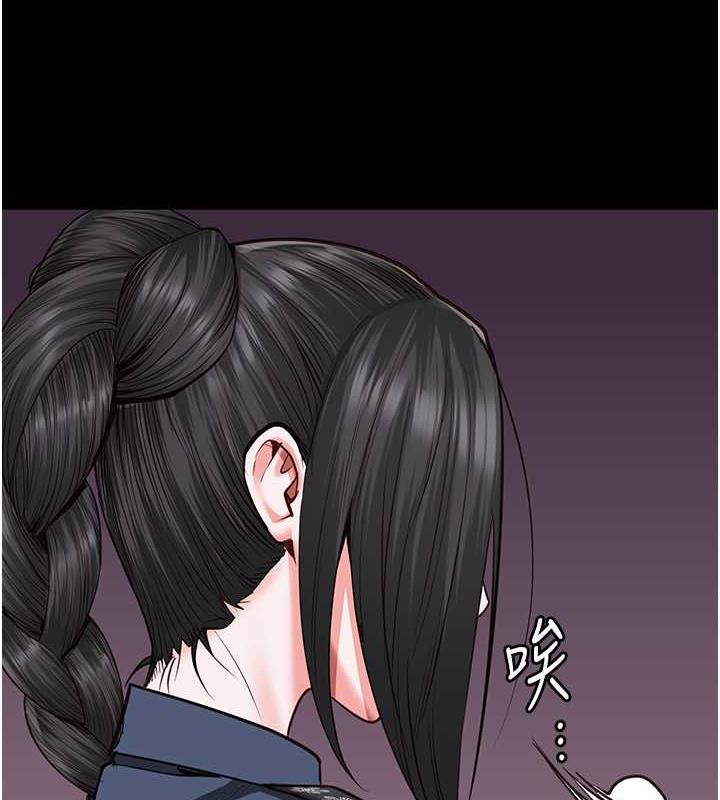 查看漫画監獄女囚 - 第64話-是你毀了一切 - tymanga.com中的1891447图片