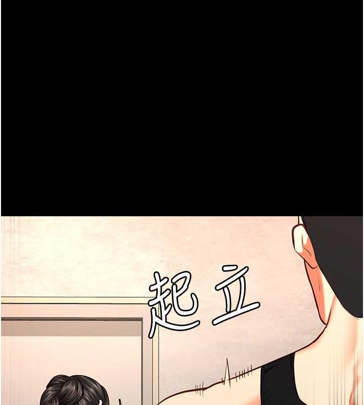 查看漫画監獄女囚 - 第64話-是你毀了一切 - tymanga.com中的1891451图片