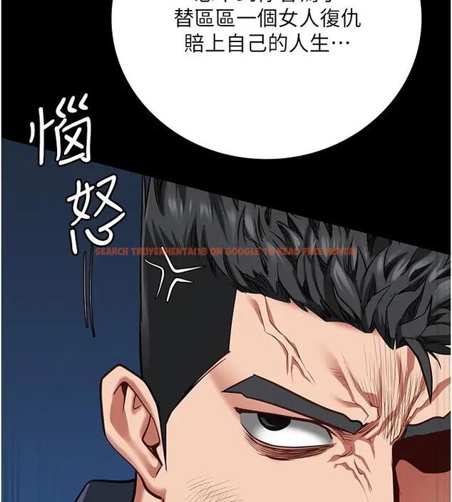 查看漫画監獄女囚 - 第65話-可以用身體安慰我嗎? - tymanga.com中的1917725图片