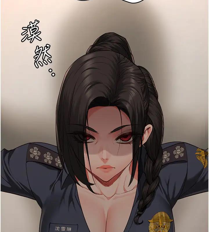 查看漫画監獄女囚 - 第65話-可以用身體安慰我嗎? - tymanga.com中的1917736图片