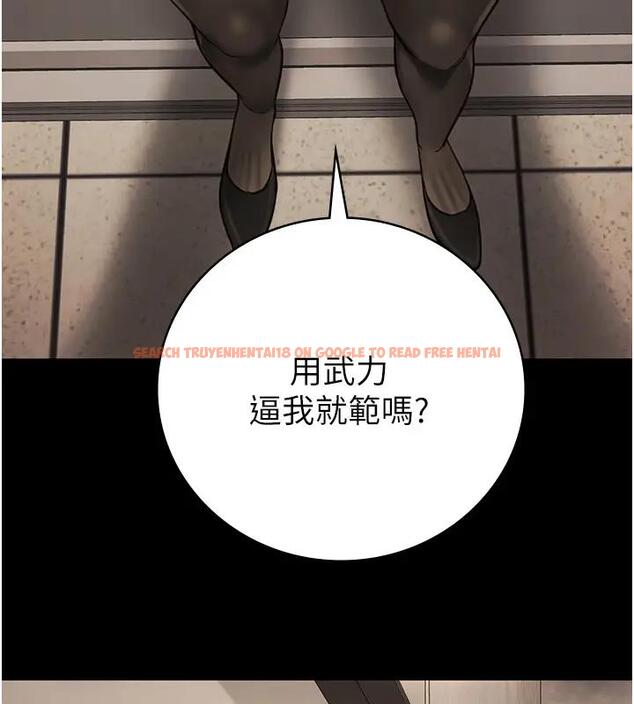 查看漫画監獄女囚 - 第65話-可以用身體安慰我嗎? - tymanga.com中的1917750图片