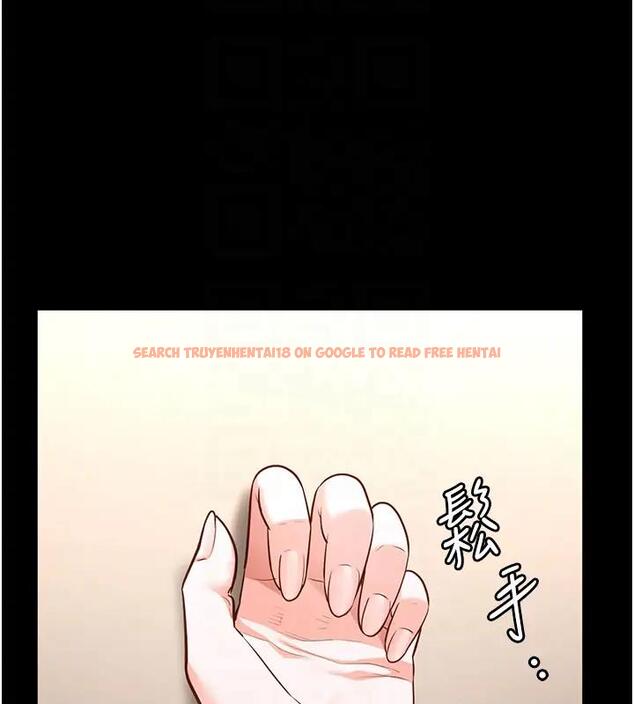 查看漫画監獄女囚 - 第65話-可以用身體安慰我嗎? - tymanga.com中的1917757图片