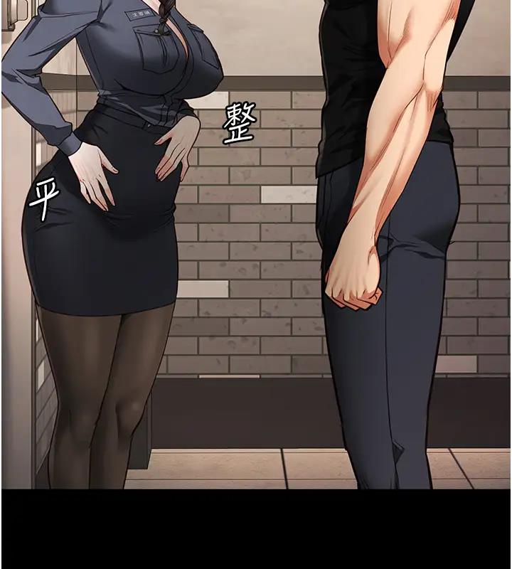 查看漫画監獄女囚 - 第65話-可以用身體安慰我嗎? - tymanga.com中的1917761图片