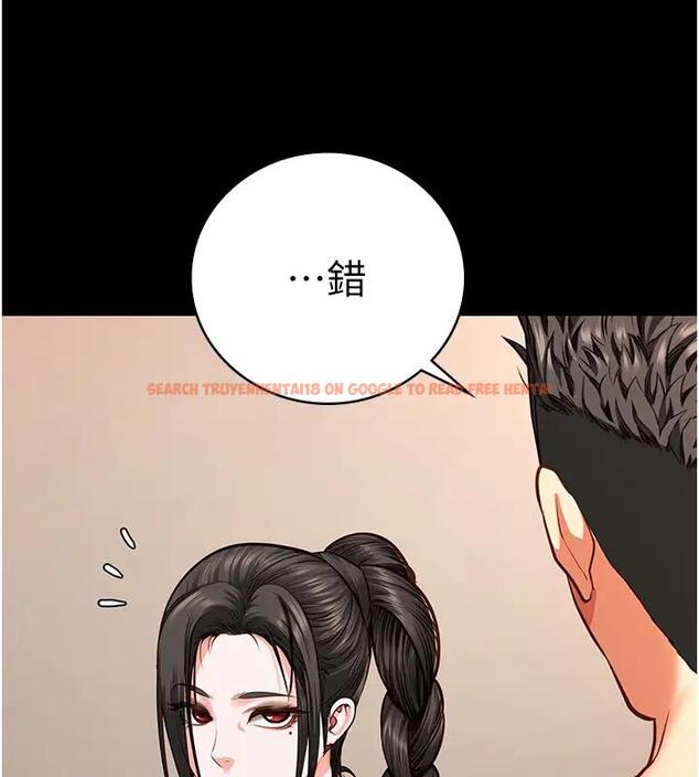 查看漫画監獄女囚 - 第65話-可以用身體安慰我嗎? - tymanga.com中的1917765图片