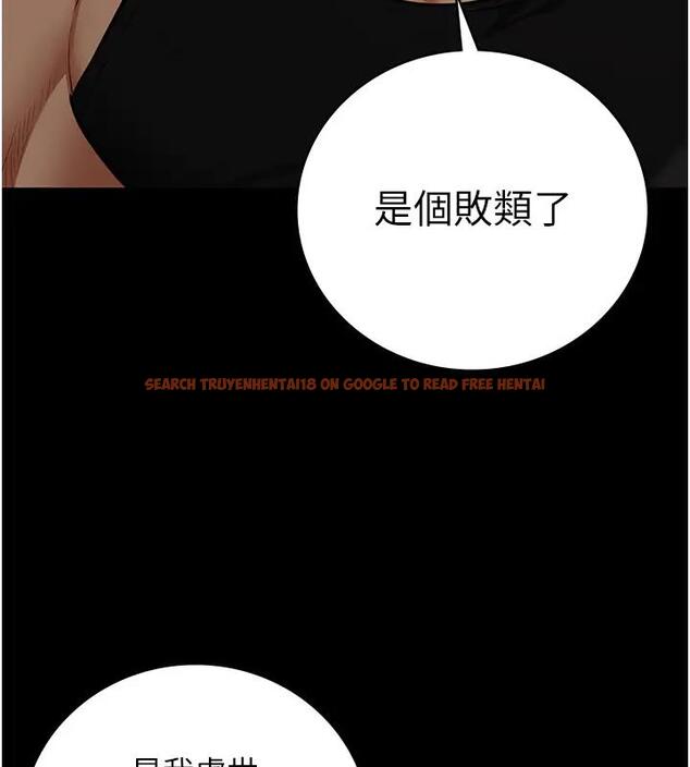 查看漫画監獄女囚 - 第65話-可以用身體安慰我嗎? - tymanga.com中的1917769图片