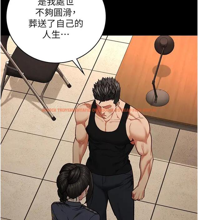 查看漫画監獄女囚 - 第65話-可以用身體安慰我嗎? - tymanga.com中的1917770图片